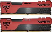Оперативная память Patriot Viper Elite II 2x4GB PC4-21300 PVE248G266C6K