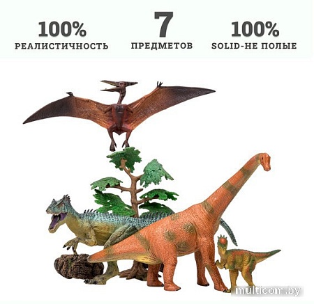 Набор фигурок Masai Mara Мир динозавров MM206-025