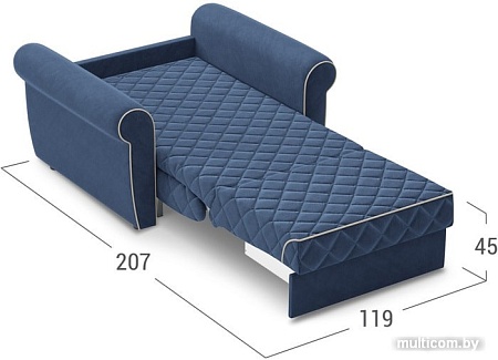 Кресло-кровать Moon Trade Гамбург 123 003192 (синий)
