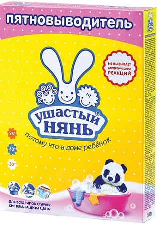Пятновыводитель Ушастый нянь порошок для детского белья 500 г