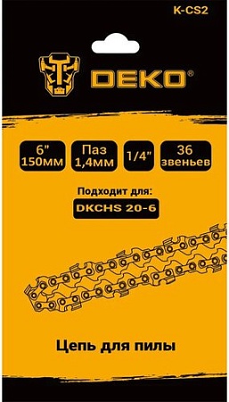 Цепь для пилы Deko K-CS2 085-2013