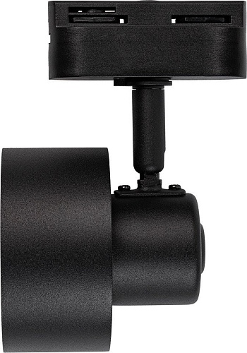 Трековый светильник SmartBuy SBL-TKBK5-GX53