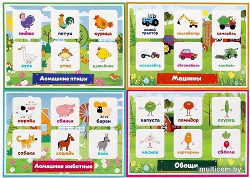 Развивающая игра Умные игры IQ-лото. Синий трактор. Веселая ферма 4680107902245