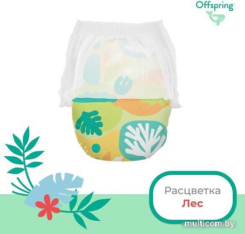 Трусики-подгузники Offspring M 6-11кг Лес (42 шт)