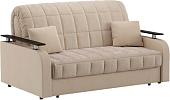 Диван Moon Trade Карина 044 002858 (бежевый)