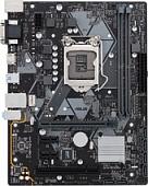 Материнская плата ASUS Prime B360M-D