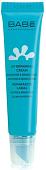 Laboratorios BABE Бальзам для губ восстанавливающий 15 мл