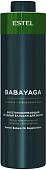 Estel Professional Babayaga Восстанавливающий ягодный бальзам 1000 мл