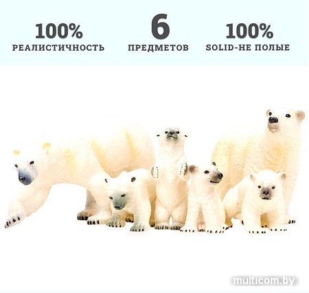 Набор фигурок Masai Mara Мир морских животных ММ203-013