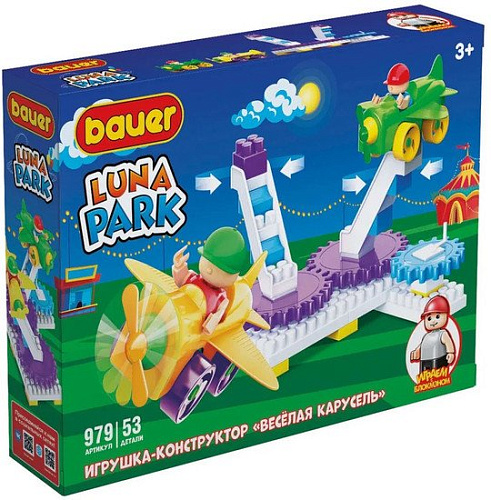 Конструктор Bauer Luna Park Аттракцион Веселая Карусель 979