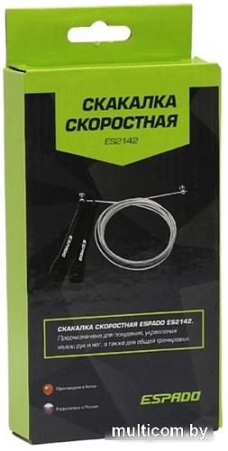 Скакалка Espado ES2142 (черный)