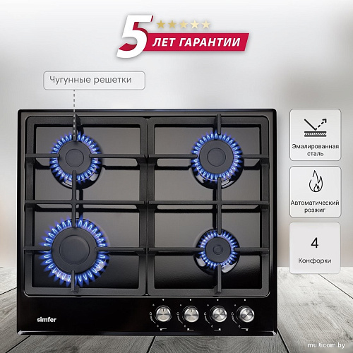 Варочная панель Simfer H60V40B423