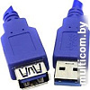 Удлинитель Vcom VUS7065-3м