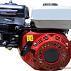 Бензиновый двигатель ELAND GX220D-20