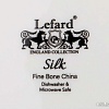 Тарелка обеденная Lefard Silk 415-2021