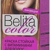 Белита-М Belita Color 9.33 орехово-русый