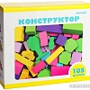 Конструктор/игрушка-конструктор Томик Краски дня: вечер 1176053