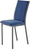 Стул AMC Comfort 2 Г Т4.12 (ткань синий/графит)