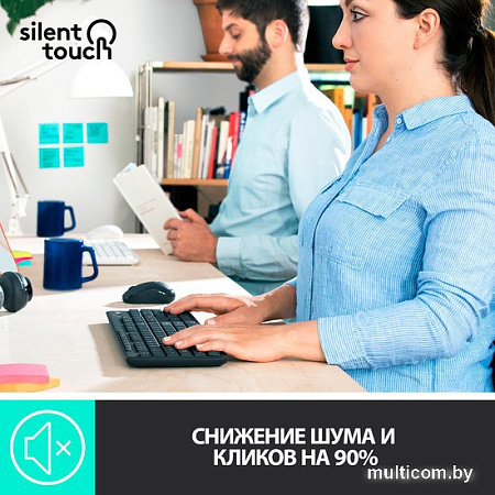 Офисный набор Logitech MK295 Silent Wireless Combo 920-009813 (графитовый)