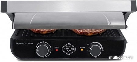 Электрогриль Zigmund & Shtain Grillmeister ZEG-925
