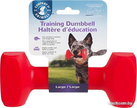 Игрушка для собак Company of Animals Training Dumbbell L