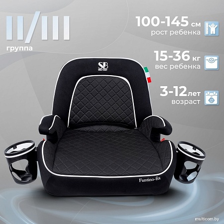 Детское сиденье Sweet Baby Fantino B-FIX 15-36 (черный)