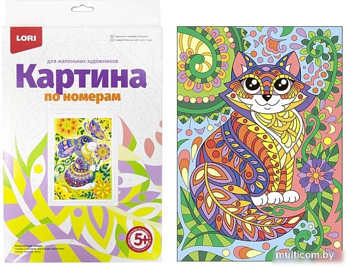 Картина по номерам Lori Котик Ркн-012
