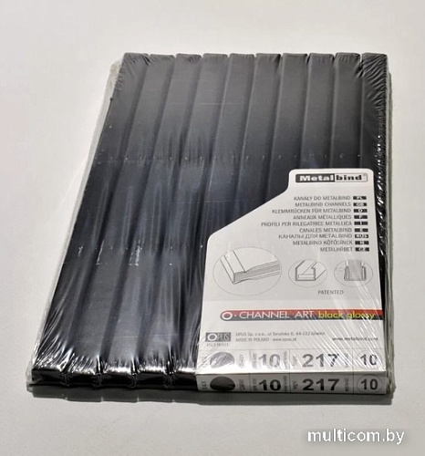 Металлический канал для переплета OPUS Art 217x10 мм OCHART1021710CZA (10 шт, черный)