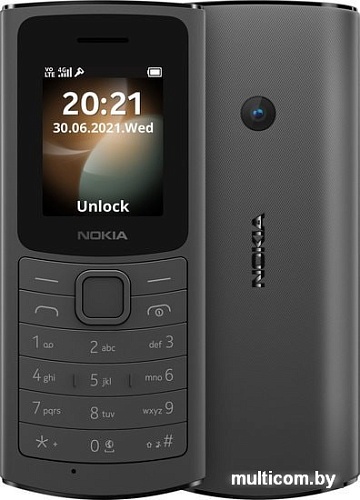 Мобильный телефон Nokia 110 4G Dual SIM (черный)
