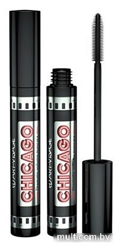 Тушь для ресниц Art-Visage Chicago Dramatic volume