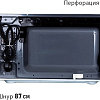 Микроволновая печь Pioneer MW358S