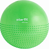 Гимнастический мяч Starfit GB-201 65 см (зеленый)