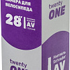 Велокамера Twenty One 28х1.75/2.125 AV/AVR28-40/48L