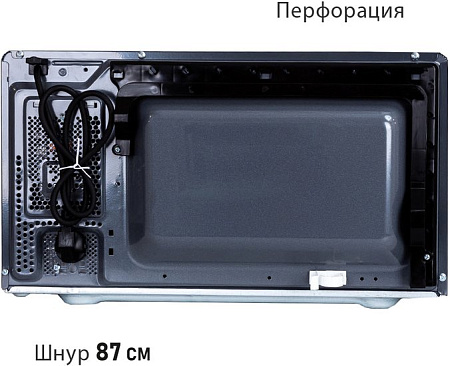 Микроволновая печь Pioneer MW358S
