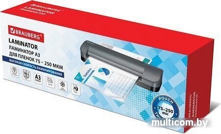 Ламинатор BRAUBERG Superjet A3