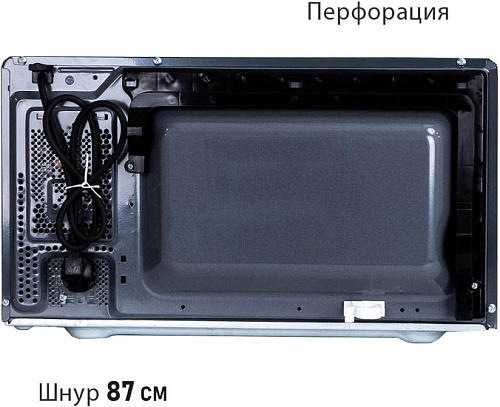 Микроволновая печь Pioneer MW358S