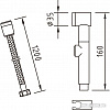 Душевая лейка Clever Sahel 97809