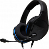 Наушники HyperX Cloud Stinger Core