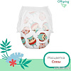 Трусики-подгузники Offspring M 6-11кг Совы (42 шт)