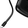 Внешний аккумулятор Baseus Qpow Pro with cable Type-C built-in 22.5W 20000mAh (черный)