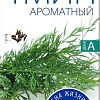 Семена Агроуспех Тмин Ароматный 37181 1 г