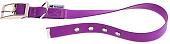 Ошейник Ferplast Evolution CF25/45 78002151 (фиолетовый)