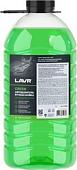 Lavr Green Ln2268 (4л)