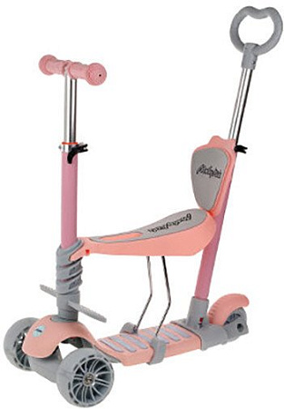 Трехколесный самокат Moby Kids Pony 3 в 1 641446 (розовый)