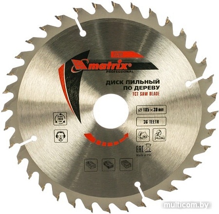 Пильный диск Matrix 73284