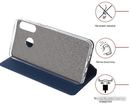 Чехол VOLARE ROSSO Book Case для Huawei P30 Lite (синий)