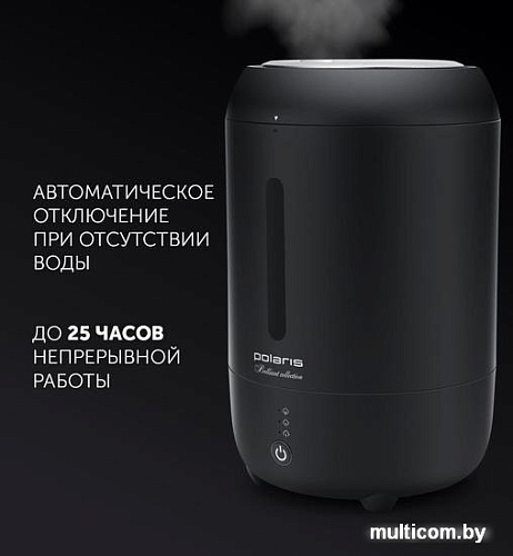 Увлажнитель воздуха Polaris PUH 0528 TF