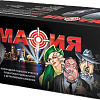 Настольная игра Нескучные игры Мафия. Люкс. Подарочный набор