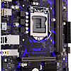 Материнская плата ASUS EX-B365M-V