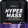 Протеин BioTech USA Hyper Mass (клубника, 2.27 кг)